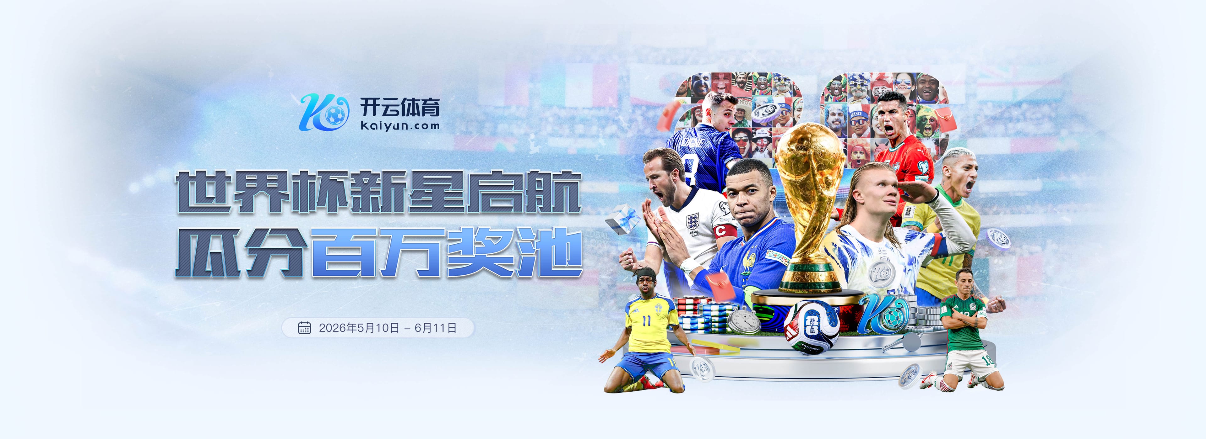壹号娱乐